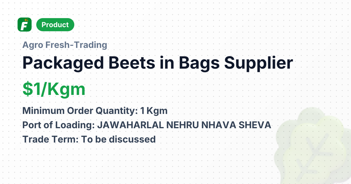 Packaged Beets in Bags – product summary card, no photo uploaded yet