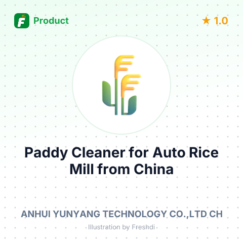 Paddy Cleaner for Auto Rice Mill – summary card, no photo uploaded yet