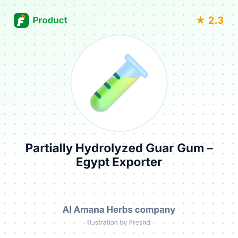 Partially Hydrolyzed Guar Gum – summary card, no photo uploaded yet