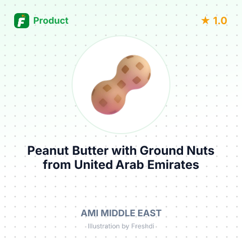 Peanut Butter with Ground Nuts – summary card, no photo uploaded yet