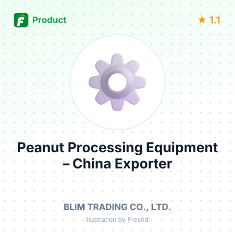 Peanut Processing Equipment – summary card, no photo uploaded yet