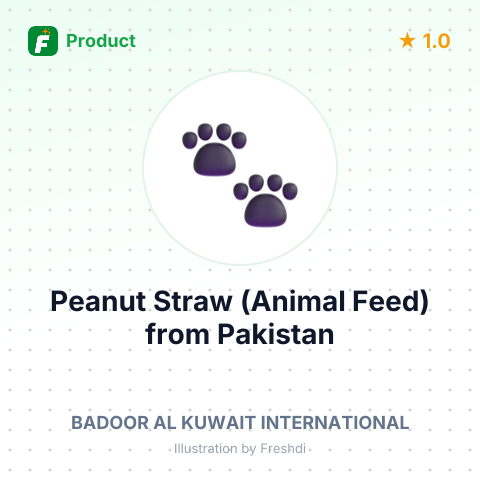 Peanut Straw (Animal Feed) – summary card, no photo uploaded yet