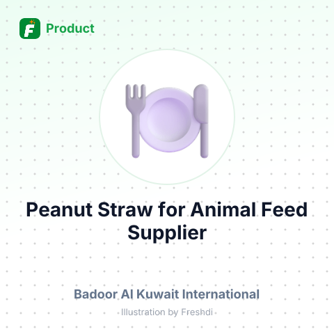 Peanut Straw for Animal Feed – summary card, no photo uploaded yet