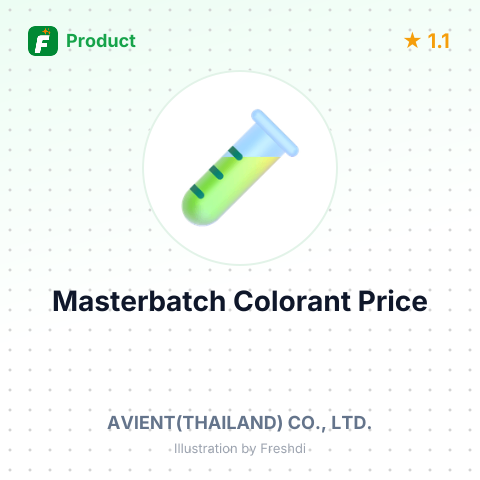 Pearl White Masterbatch Colorant – summary card, no photo uploaded yet