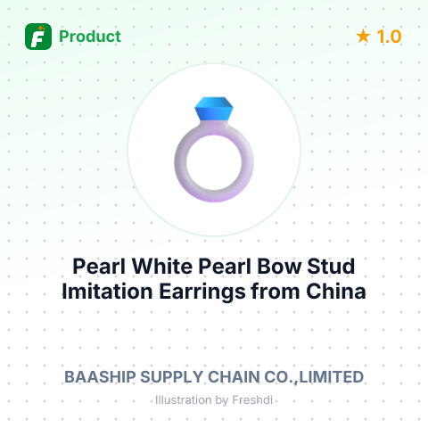 Pearl White Pearl Bow Stud Imitation Earrings – summary card, no photo uploaded yet