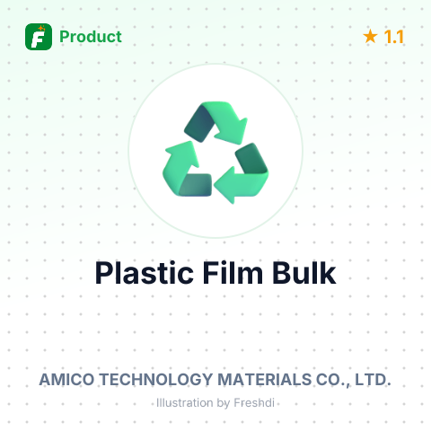 Pearlized Plastic Film 0.5MM – summary card, no photo uploaded yet