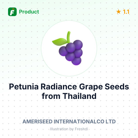 Petunia Radiance Grape Seeds – summary card, no photo uploaded yet