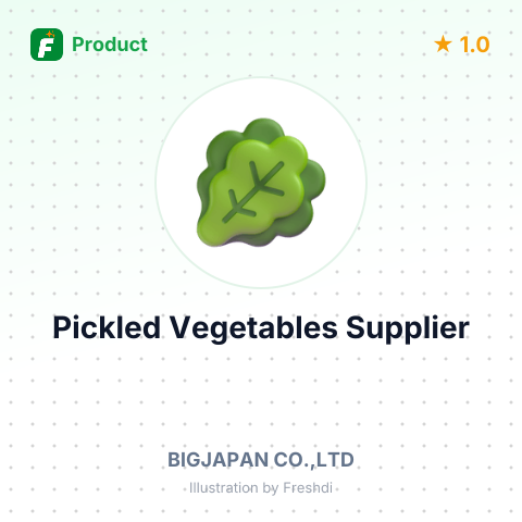 Pickled Vegetables – summary card, no photo uploaded yet