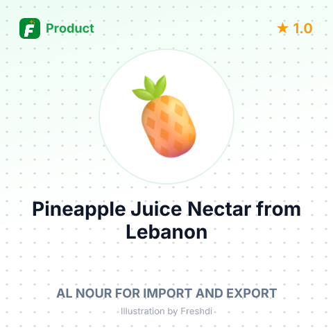 Pineapple Juice Nectar – summary card, no photo uploaded yet