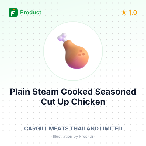 Plain Steam Cooked Seasoned Cut Up Chicken – summary card, no photo uploaded yet
