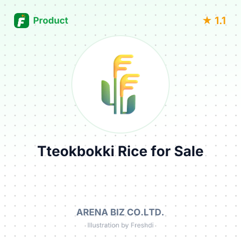 Plain Tokbokki Rice Cake (Tteokbokki rice) – summary card, no photo uploaded yet