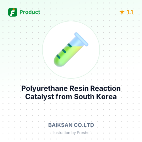 Polyurethane Resin Reaction Catalyst – summary card, no photo uploaded yet