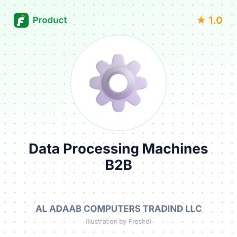 Portable Automatic Data Processing Machines – summary card, no photo uploaded yet