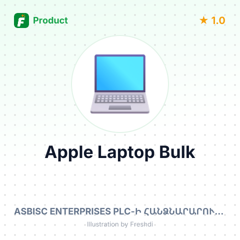 Portable Computer Apple MacBook Pro 13-inch Model A2251 – summary card, no photo uploaded yet