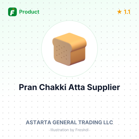 Pran Chakki Atta (Whole Wheat Flour) – summary card, no photo uploaded yet