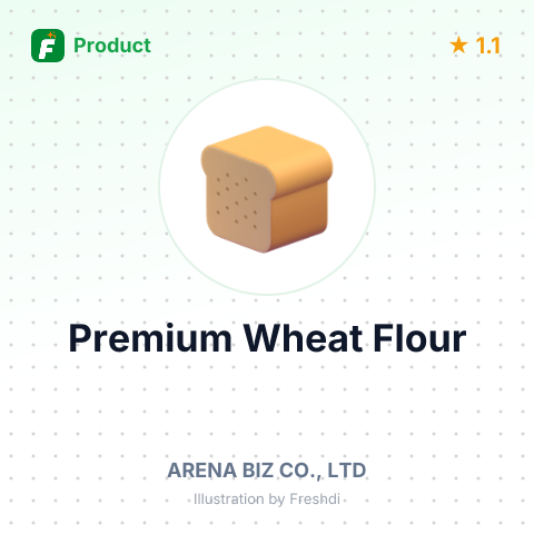 Premium Wheat Flour – summary card, no photo uploaded yet