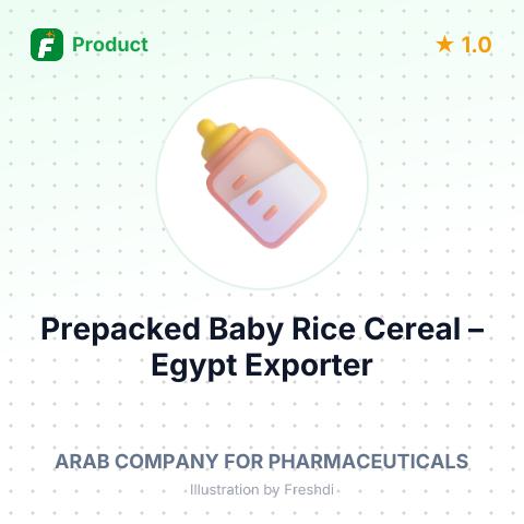 Prepacked Baby Rice Cereal – summary card, no photo uploaded yet