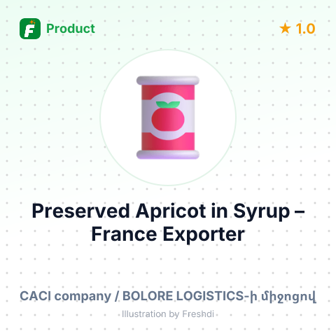 Preserved Apricot in Syrup – summary card, no photo uploaded yet
