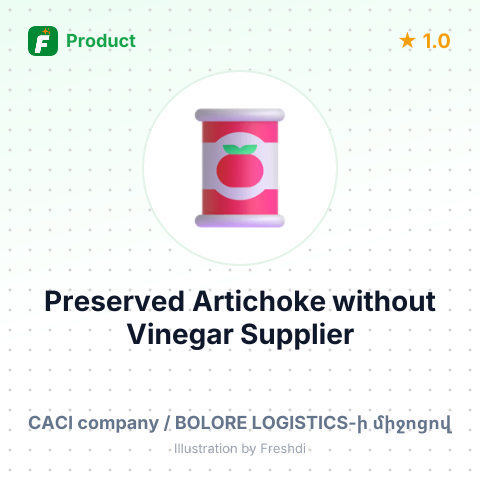 Preserved Artichoke without Vinegar – summary card, no photo uploaded yet
