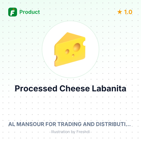 Processed Cheese Labanita – summary card, no photo uploaded yet