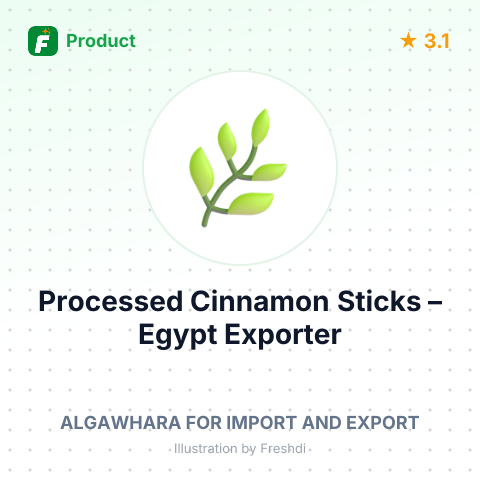 Processed Cinnamon Sticks – summary card, no photo uploaded yet