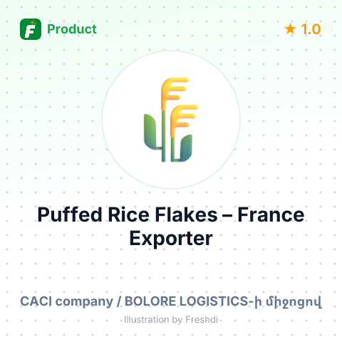 Puffed Rice Flakes – summary card, no photo uploaded yet