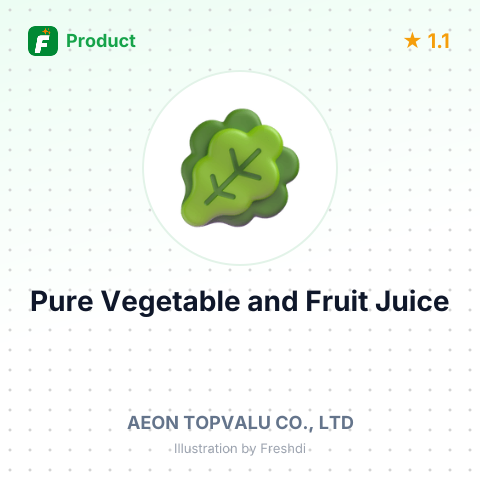 Pure Vegetable and Fruit Juice – summary card, no photo uploaded yet