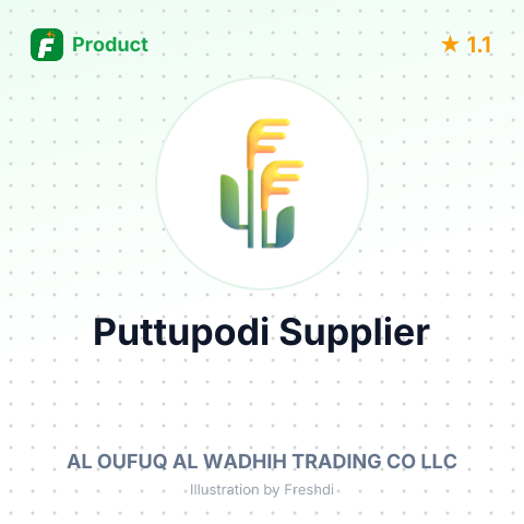 Puttupodi (Steam Made Rice Powder) – summary card, no photo uploaded yet