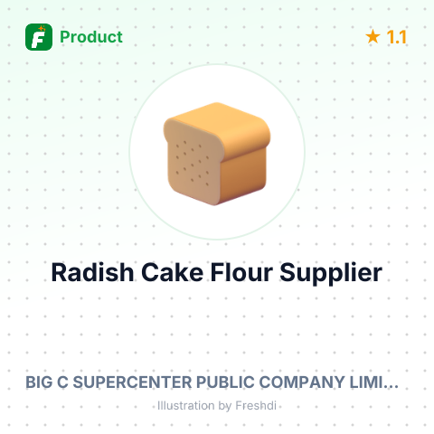 Radish Cake Flour – summary card, no photo uploaded yet