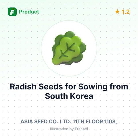 Radish Seeds for Sowing – summary card, no photo uploaded yet