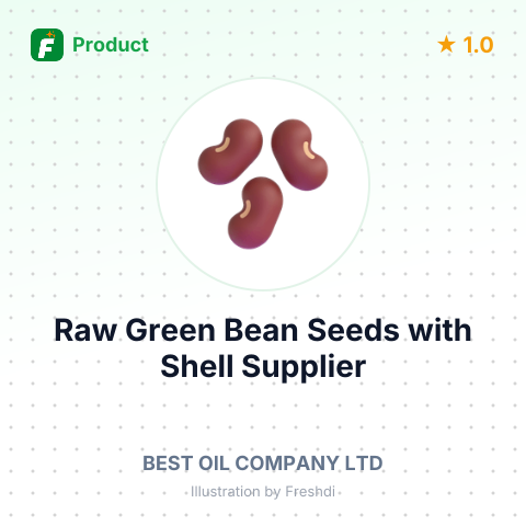Raw Green Bean Seeds with Shell (Vigna radiata) – summary card, no photo uploaded yet
