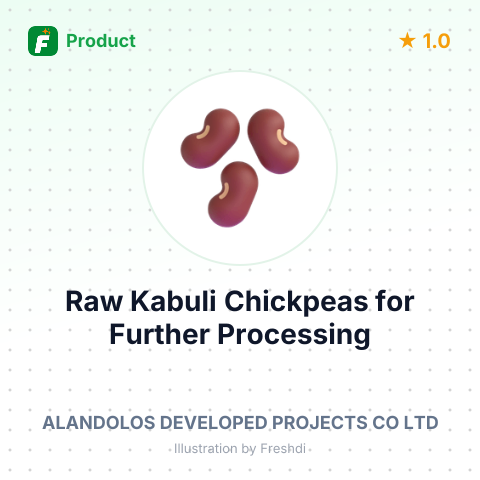 Raw Kabuli Chickpeas for Further Processing – summary card, no photo uploaded yet