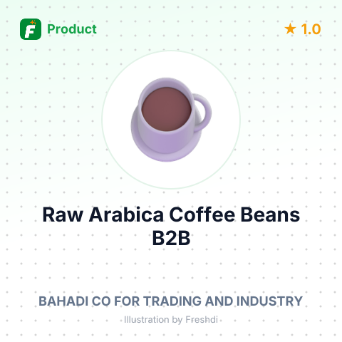 Raw Rwanda Arabica Coffee Beans – summary card, no photo uploaded yet