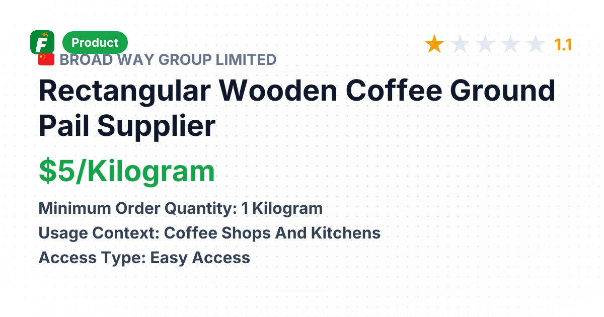 Rectangular Wooden Coffee Ground Pail – product summary card, no photo uploaded yet