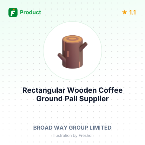 Rectangular Wooden Coffee Ground Pail – summary card, no photo uploaded yet