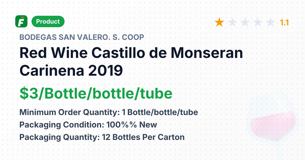 Red Wine Castillo de Monseran Carinena 2019 – product summary card, no photo uploaded yet