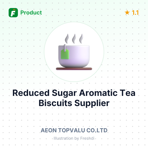 Reduced Sugar Aromatic Tea Biscuits – summary card, no photo uploaded yet