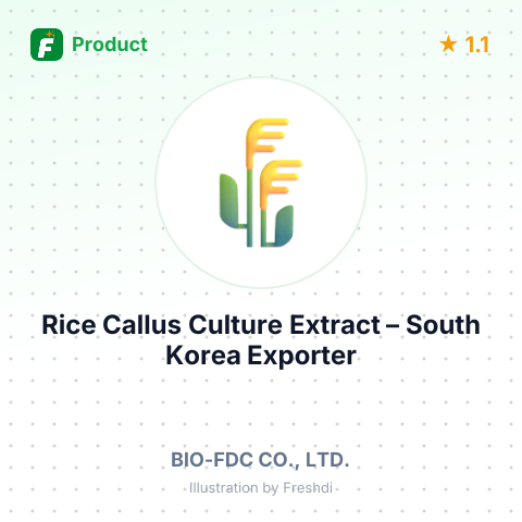 Rice Callus Culture Extract – summary card, no photo uploaded yet