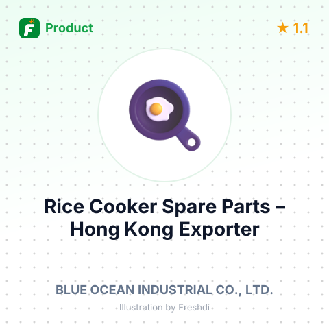 Rice Cooker Spare Parts – summary card, no photo uploaded yet