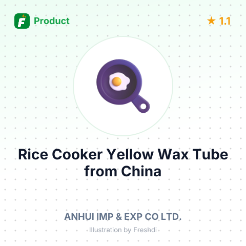 Rice Cooker Yellow Wax Tube – summary card, no photo uploaded yet