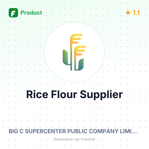 Rice Flour – summary card, no photo uploaded yet