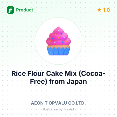 Rice Flour Cake Mix (Cocoa-Free) – summary card, no photo uploaded yet