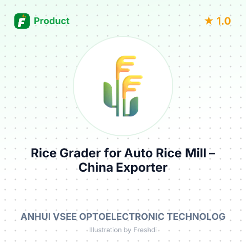 Rice Grader for Auto Rice Mill – summary card, no photo uploaded yet