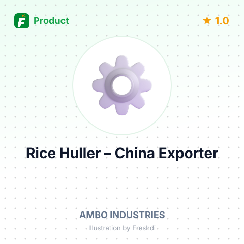 Rice Huller – summary card, no photo uploaded yet