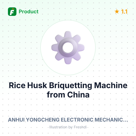 Rice Husk Briquetting Machine – summary card, no photo uploaded yet