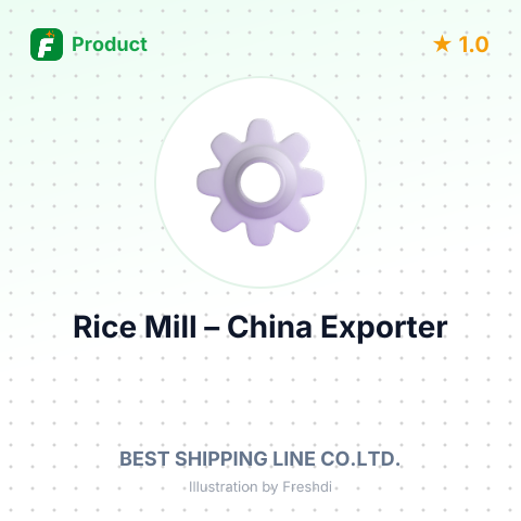 Rice Mill – summary card, no photo uploaded yet