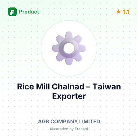 Rice Mill Chalnad – summary card, no photo uploaded yet