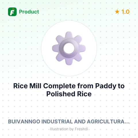 Rice Mill Complete from Paddy to Polished Rice – summary card, no photo uploaded yet