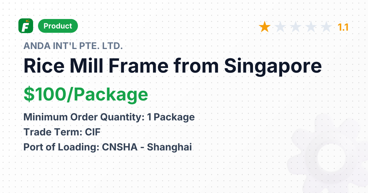 Rice Mill Frame – product summary card, no photo uploaded yet