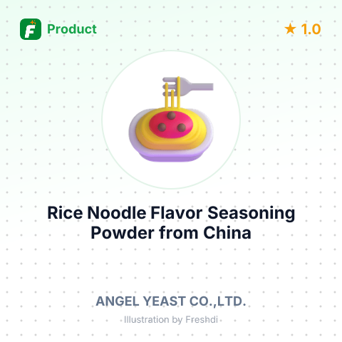 Rice Noodle Flavor Seasoning Powder – summary card, no photo uploaded yet